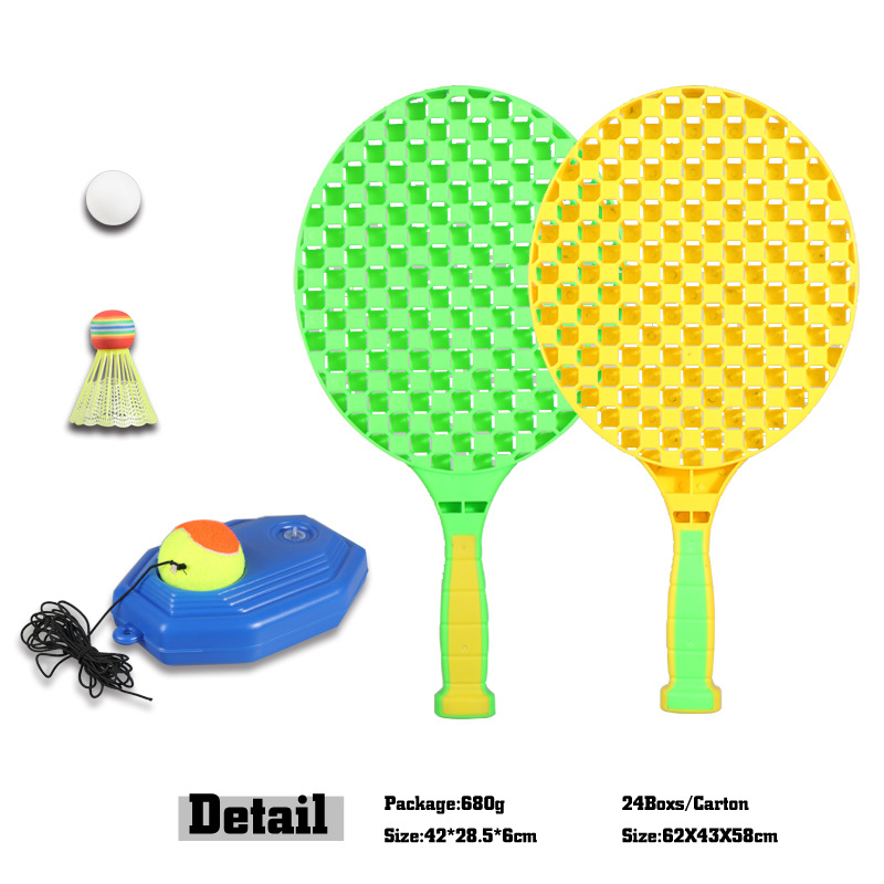 Regail, multi-function tennis trainer, toy tennis racket, children&#039;s tennis racket, XJ-01
