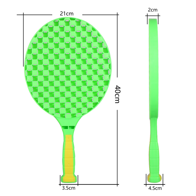 Regail, multi-function tennis trainer, toy tennis racket, children's tennis racket, XJ-01