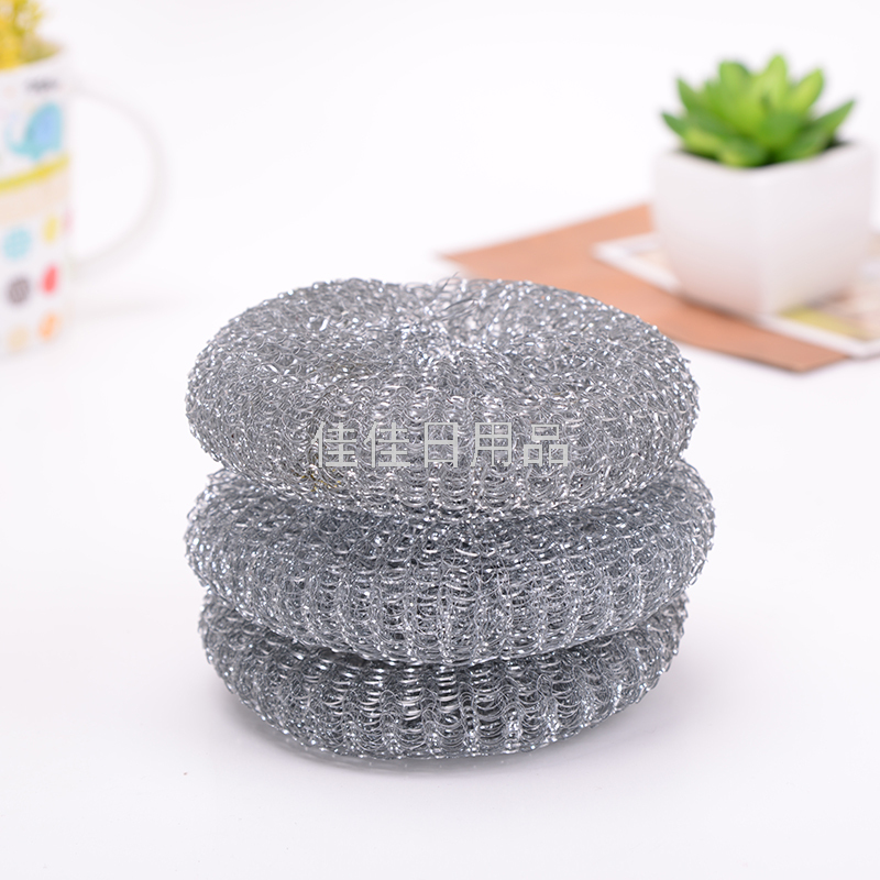 Factory Direct Sales Galvanized High Zinc Wire Tennis Cleaning Ball Kitchen Cleaning Products 15G 3PCs Set Purple Card