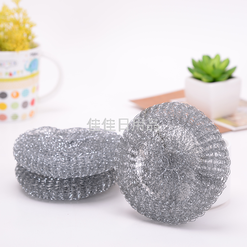 Factory Direct Sales Galvanized High Zinc Wire Tennis Cleaning Ball Kitchen Cleaning Products 15G 3PCs Set Purple Card