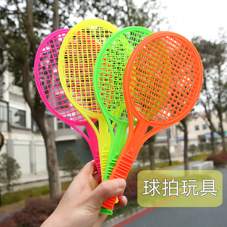 Children Badminton Racket Boys and Girls Parent-Child Interaction Kindergarten 3-6 Years Old 4 Toys Indoor Sports Tennis Rackets Set