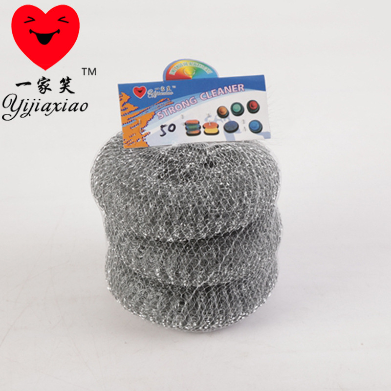 9.9 Yuan supply of 6 galvanized wire cleaning net bag tennis ball can be customized