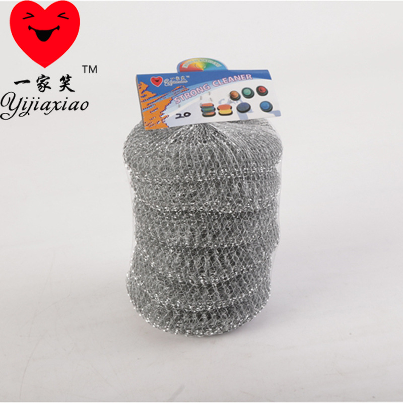 9.9 Yuan supply of 6 galvanized wire cleaning net bag tennis ball can be customized