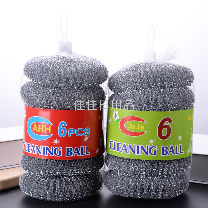 Factory Direct Sales Galvanized High Zinc Wire Tennis Cleaning Ball Cleaning Brush Kitchen Products 26G