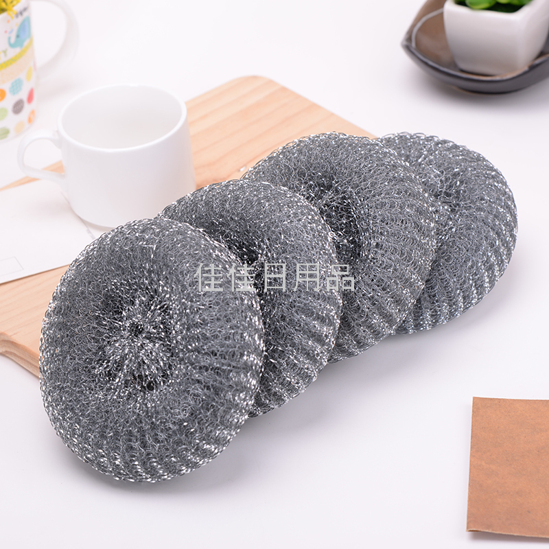 Factory Direct Sales Galvanized High Zinc Wire Tennis Cleaning Ball Cleaning Brush Kitchen Products 26G