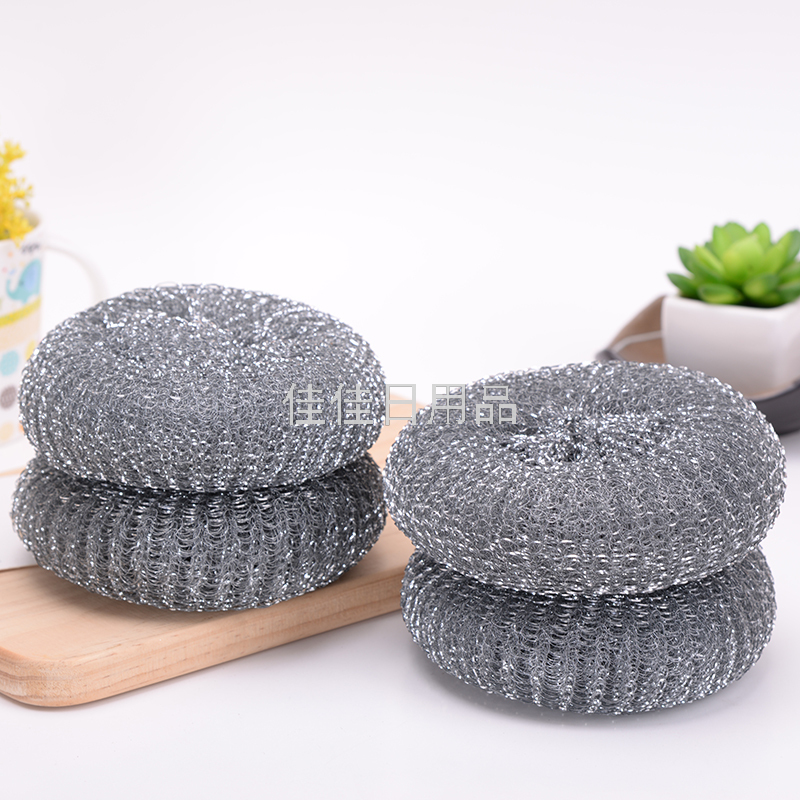 Factory Direct Sales Galvanized High Zinc Wire Tennis Cleaning Ball Cleaning Brush Kitchen Products 26G