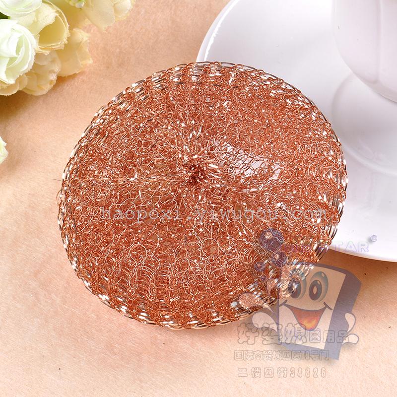 Copper plated steel ball copper tennis true copper tennis ball