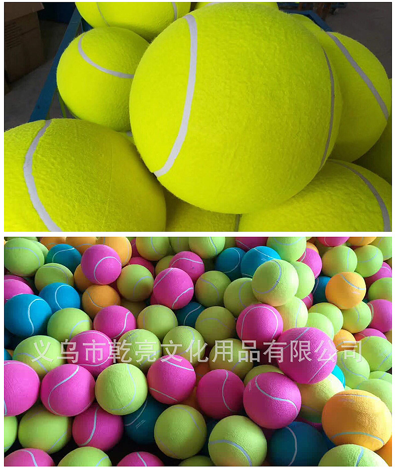 Tennis Manufacturers Wholesale 7-Inch 8-Inch 9-Inch Inflatable Tennis Can Be Customized Logo Large Pet Inflatable Signature