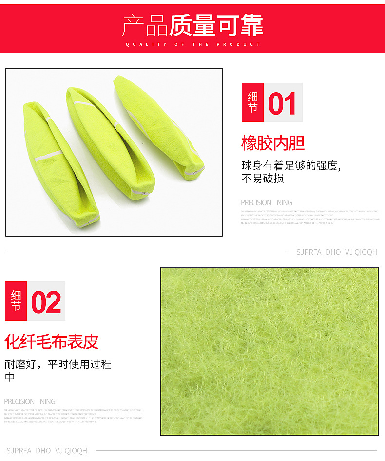 Tennis Manufacturers Wholesale 7-Inch 8-Inch 9-Inch Inflatable Tennis Can Be Customized Logo Large Pet Inflatable Signature