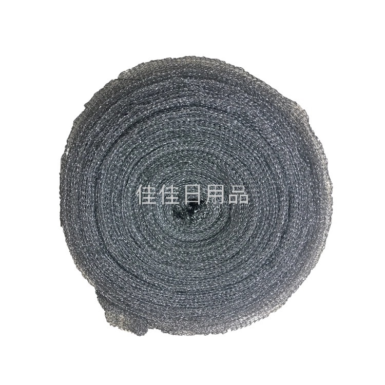 Factory Direct Sales Galvanized High Zinc Wire Tennis Cleaning Ball Kitchen Cleaning Supplies Semi-Finished Products Factory Direct Sales Galvanized High Zinc Wire Tennis Cleaning Ball Kitchen Cleaning Supplies Semi-Finished Products