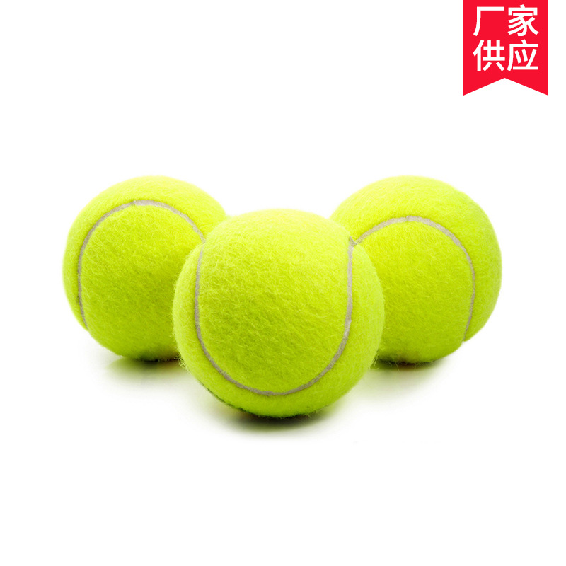 Tennis Manufacturers Supply Level 1 Practice Tennis 1 M Elastic Training Tennis Match Training Chemical Fiber Tennis