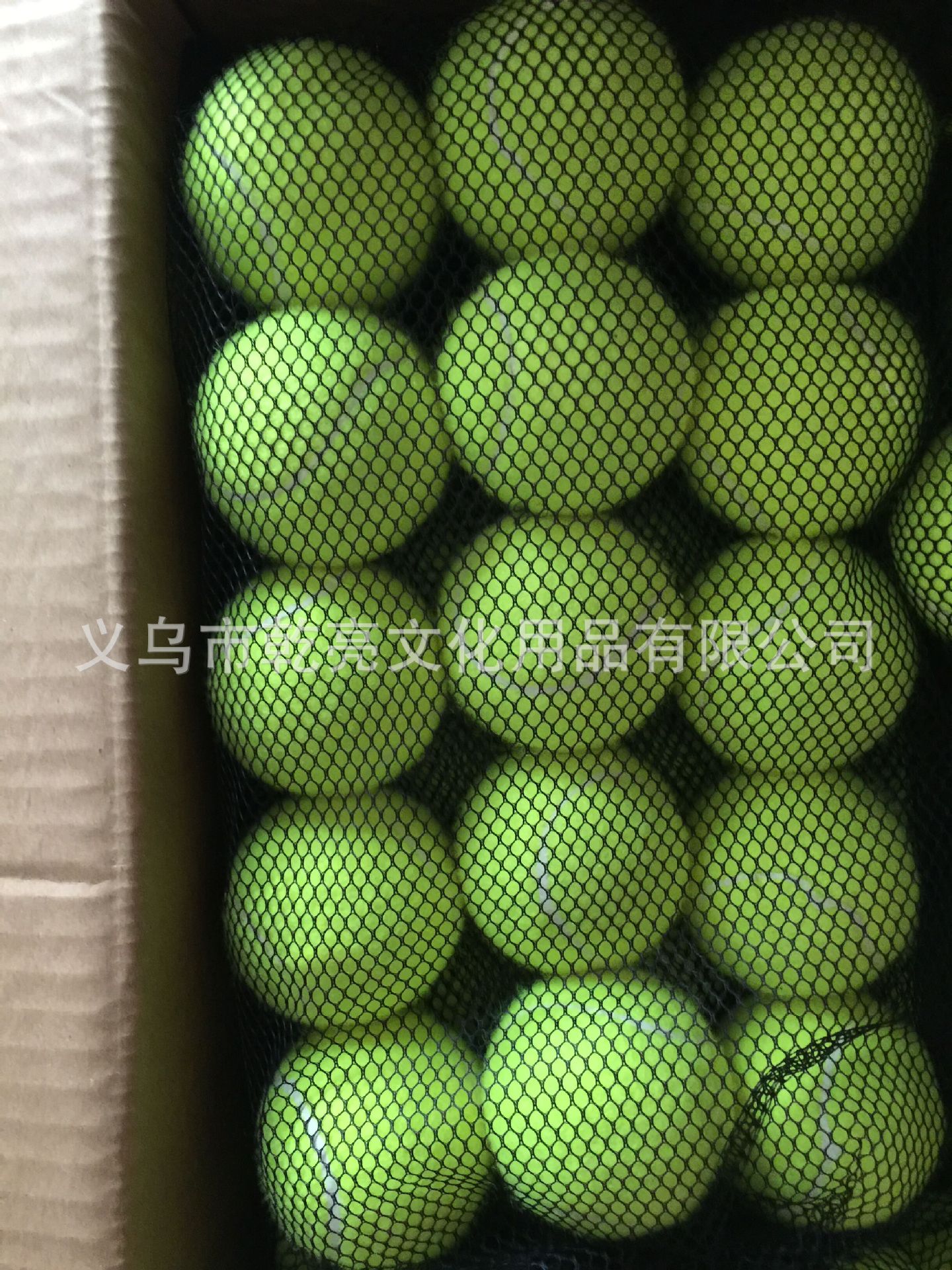 Tennis Manufacturers Supply Level 1 Practice Tennis 1 M Elastic Training Tennis Match Training Chemical Fiber Tennis