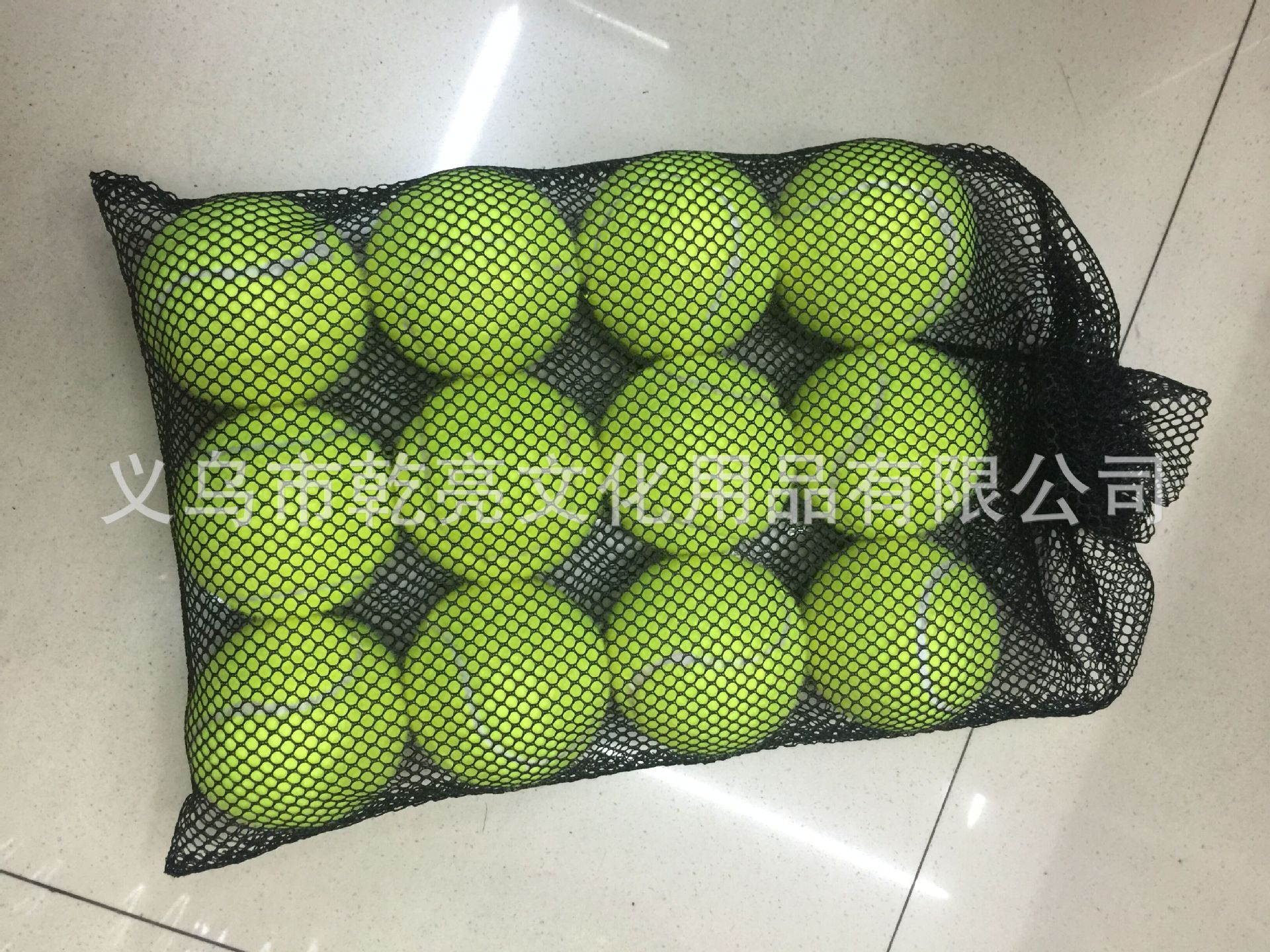 Tennis Manufacturers Supply Level 1 Practice Tennis 1 M Elastic Training Tennis Match Training Chemical Fiber Tennis
