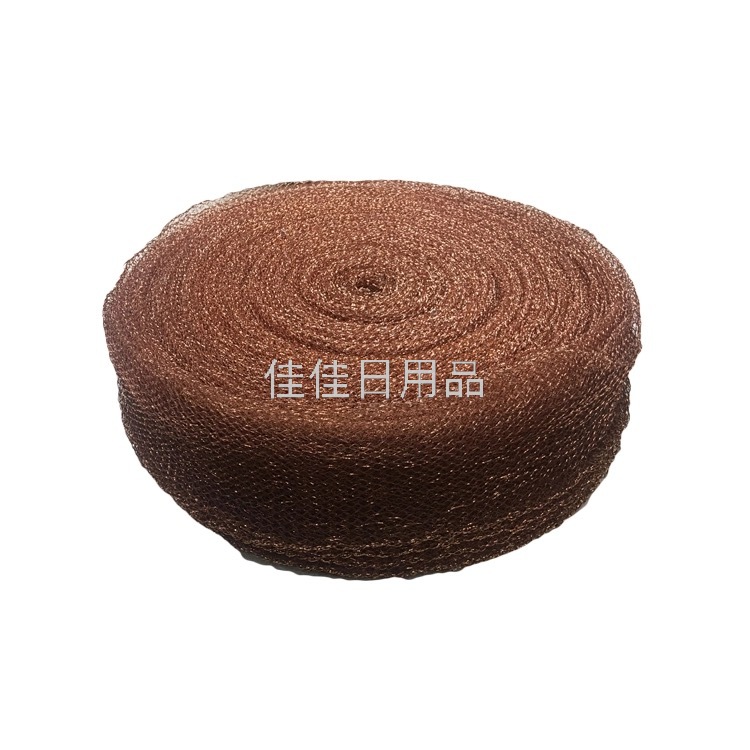 Factory Direct Sales Copper Plating Wire Tennis Compilation Cleaning Ball Cleaning Brush Department Store Supplies Semi-Finished Products