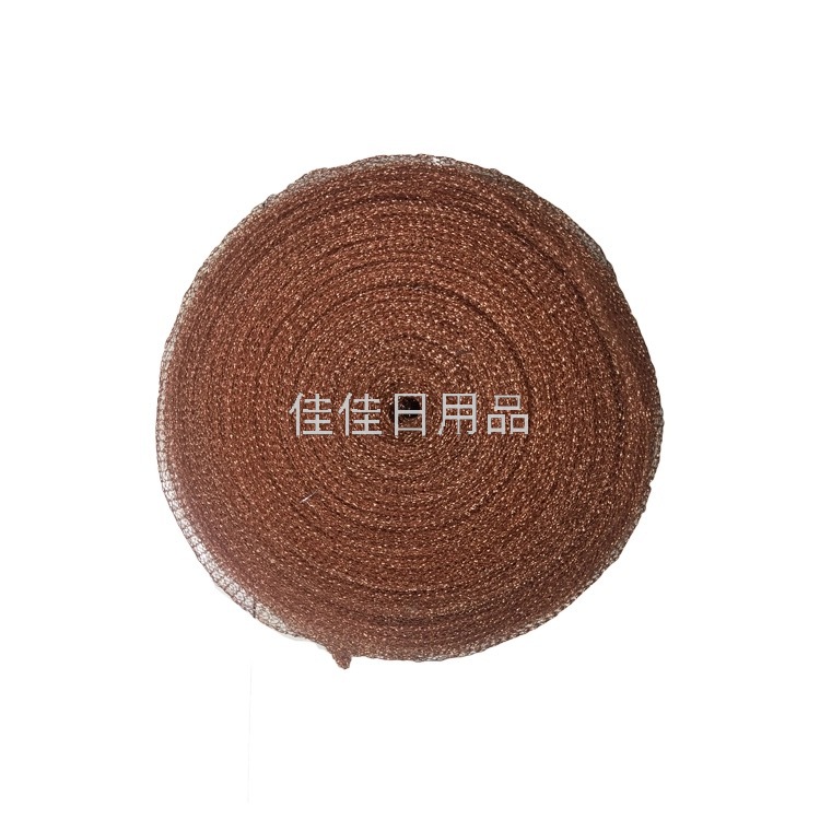 Factory Direct Sales Copper Plating Wire Tennis Compilation Cleaning Ball Cleaning Brush Department Store Supplies Semi-Finished Products