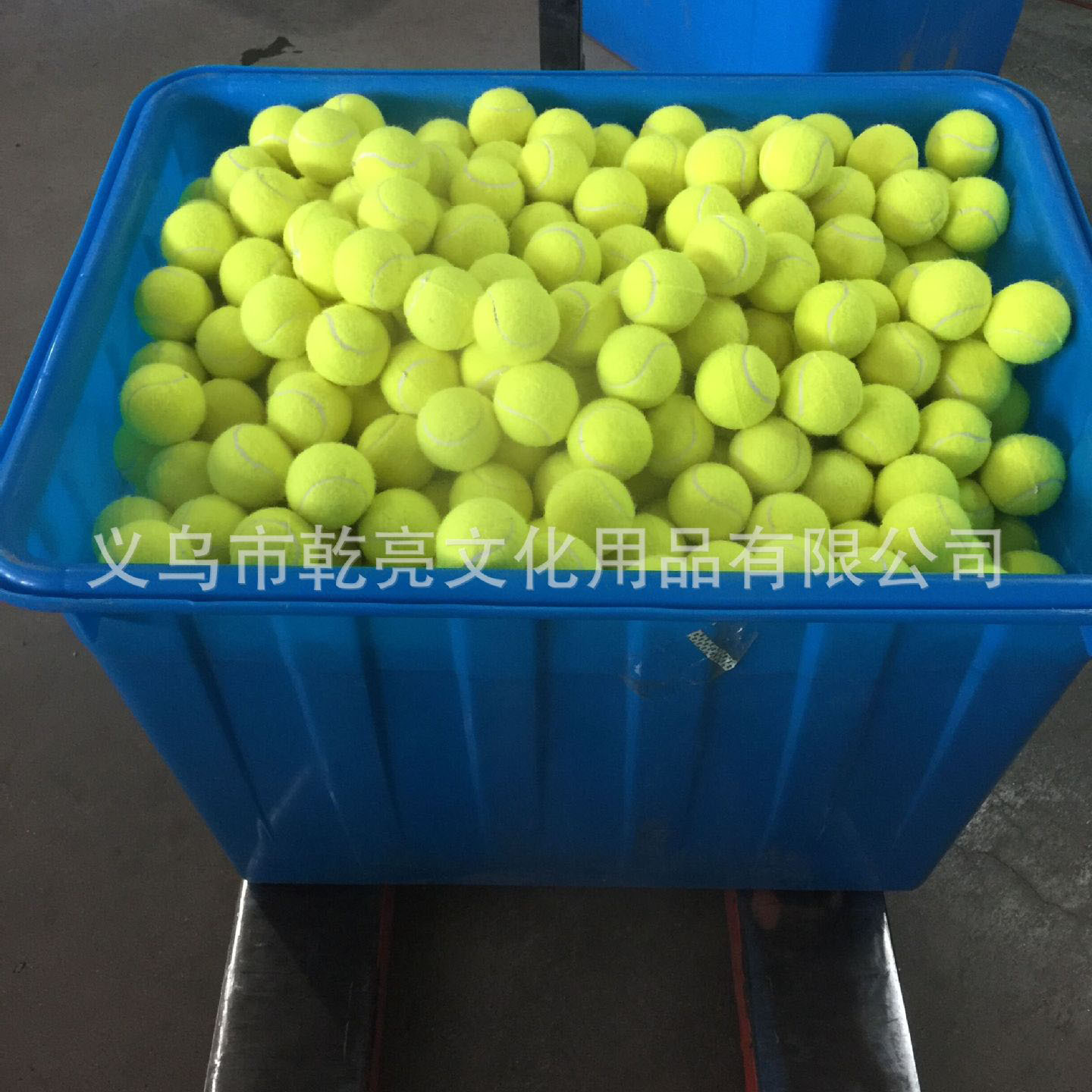 Factory Supply Wholesale Tennis 1.2 M Chemical Fiber Rubber Elastic Resistance Training Practice Tennis Wholesale