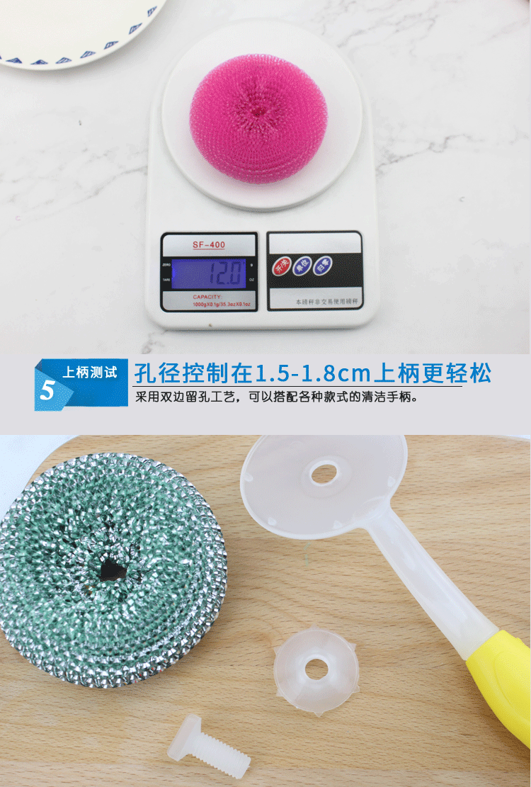 Factory direct selling color 6g mesh bags clean ball woven plastic tennis ball PP wire cleaning ball 5 packages