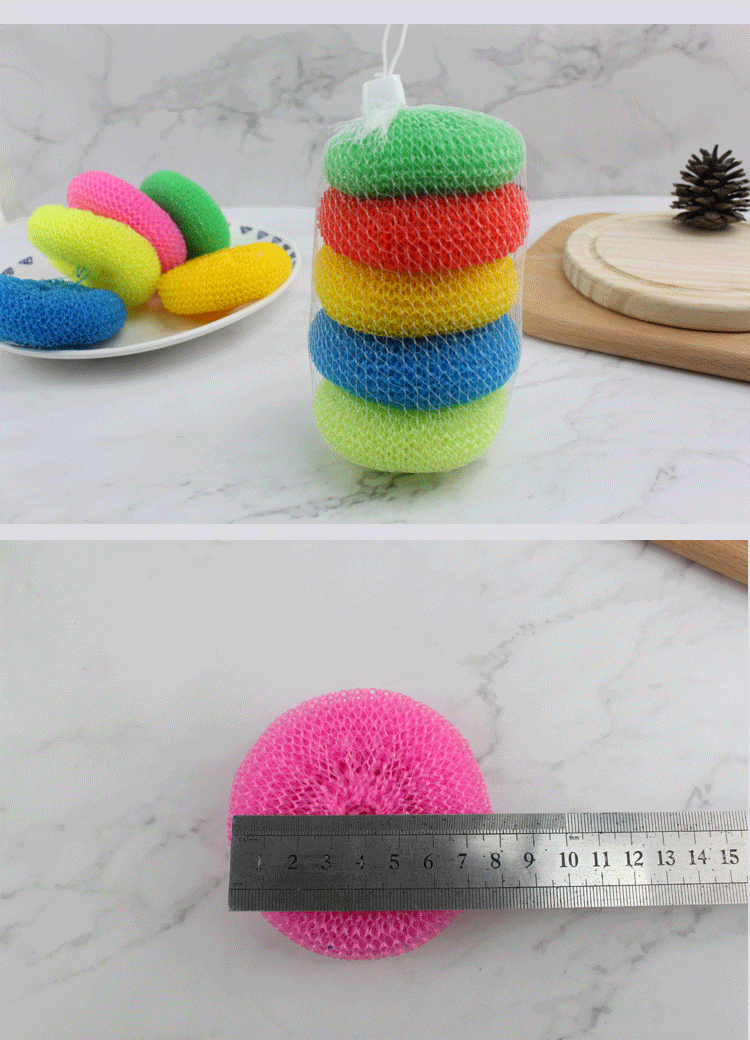 Factory direct selling color 6g mesh bags clean ball woven plastic tennis ball PP wire cleaning ball 5 packages