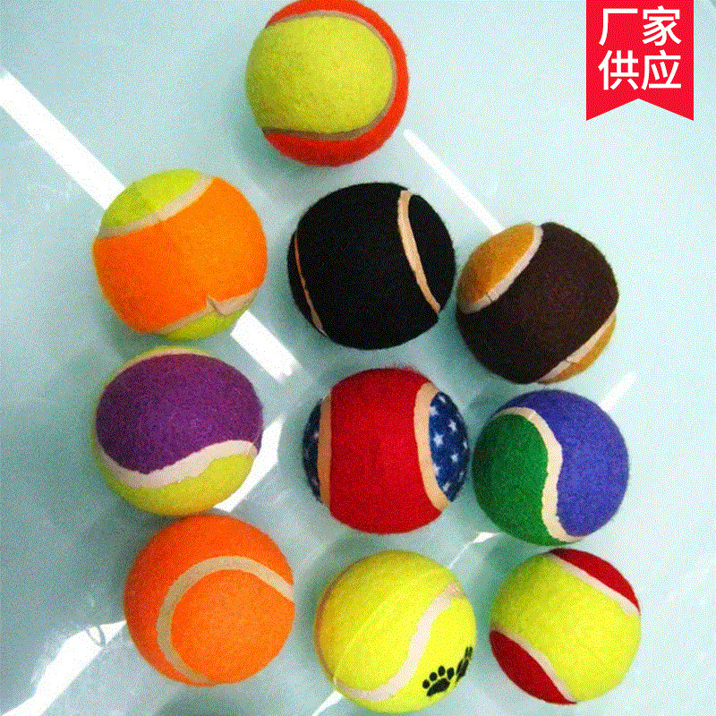 Manufacturers Supply Two-Tone Two-Level Tennis Bounce 0.5 M Training Practice Pet Tennis Wholesale