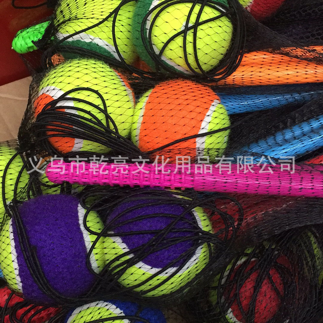 Factory Wholesale Square Fitness Hand Swing Ball Square Dance with Rope Swing Ball Plastic Glue Rod Handle with Line Tennis
