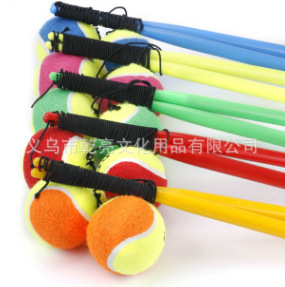 Factory Wholesale Square Fitness Hand Swing Ball Square Dance with Rope Swing Ball Plastic Glue Rod Handle with Line Tennis