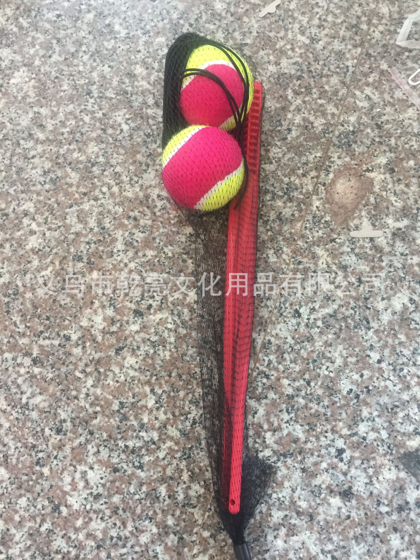 Factory Wholesale Square Fitness Hand Swing Ball Square Dance with Rope Swing Ball Plastic Glue Rod Handle with Line Tennis