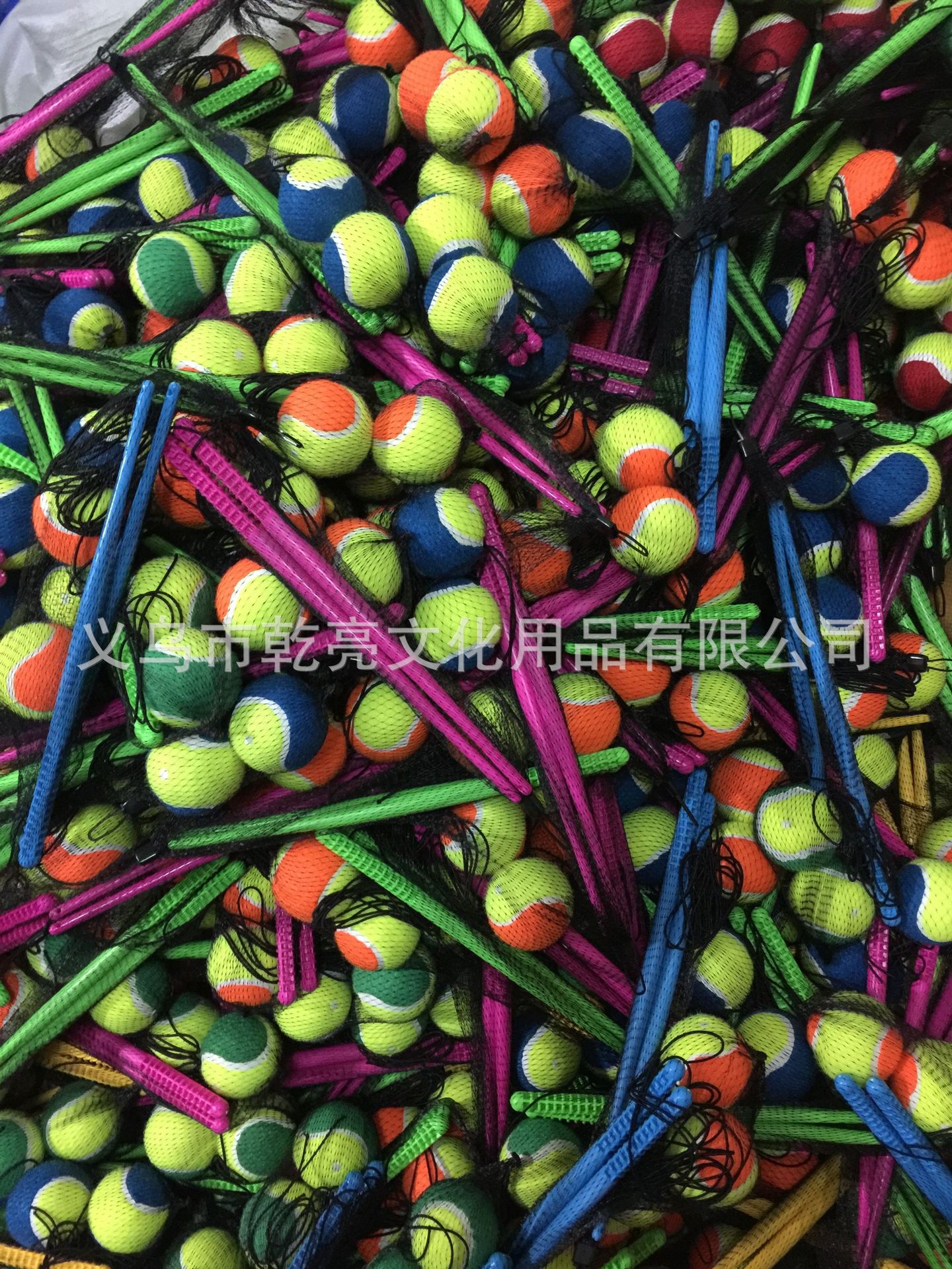 Factory Wholesale Square Fitness Hand Swing Ball Square Dance with Rope Swing Ball Plastic Glue Rod Handle with Line Tennis