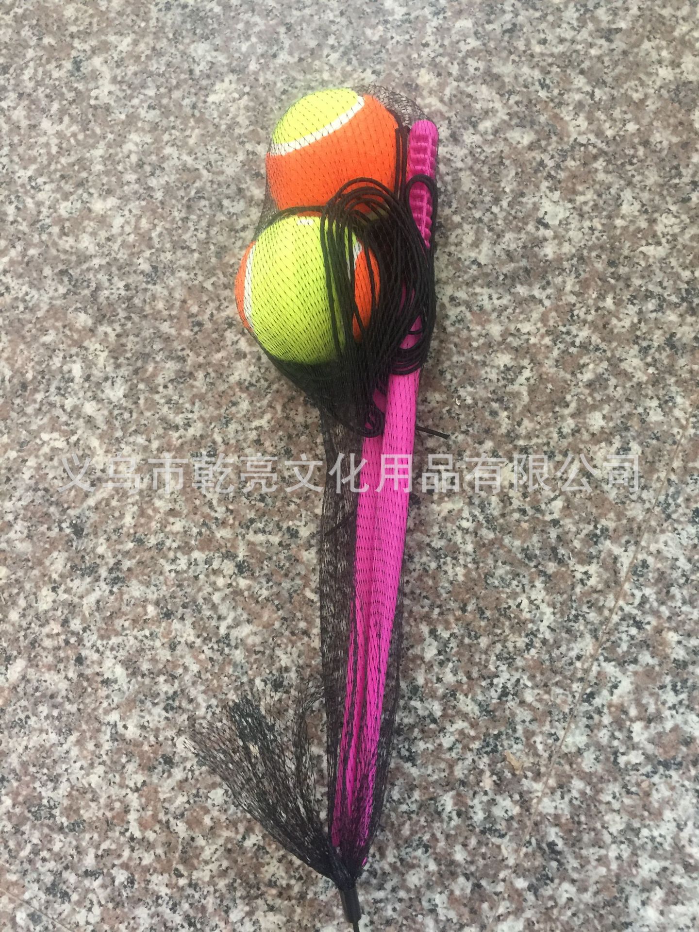 Factory Wholesale Square Fitness Hand Swing Ball Square Dance with Rope Swing Ball Plastic Glue Rod Handle with Line Tennis