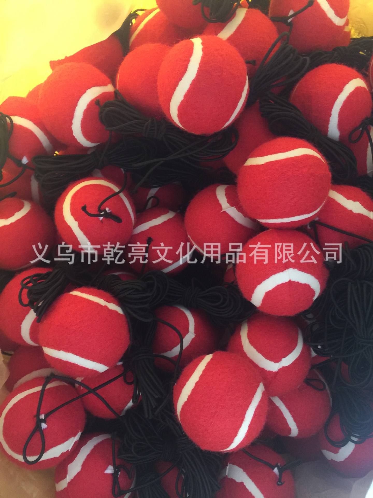 Factory Wholesale Square Fitness Hand Swing Ball Square Dance with Rope Swing Ball Plastic Glue Rod Handle with Line Tennis