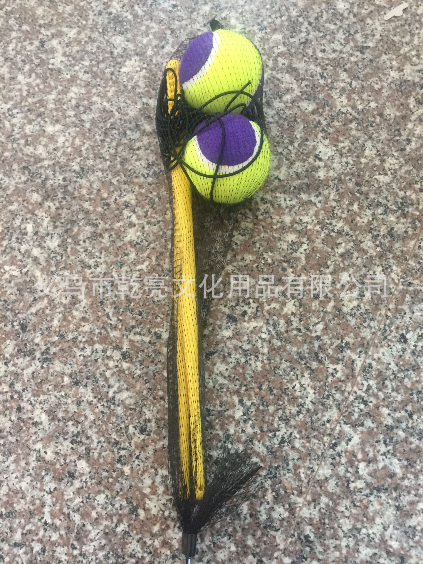 Factory Wholesale Square Fitness Hand Swing Ball Square Dance with Rope Swing Ball Plastic Glue Rod Handle with Line Tennis