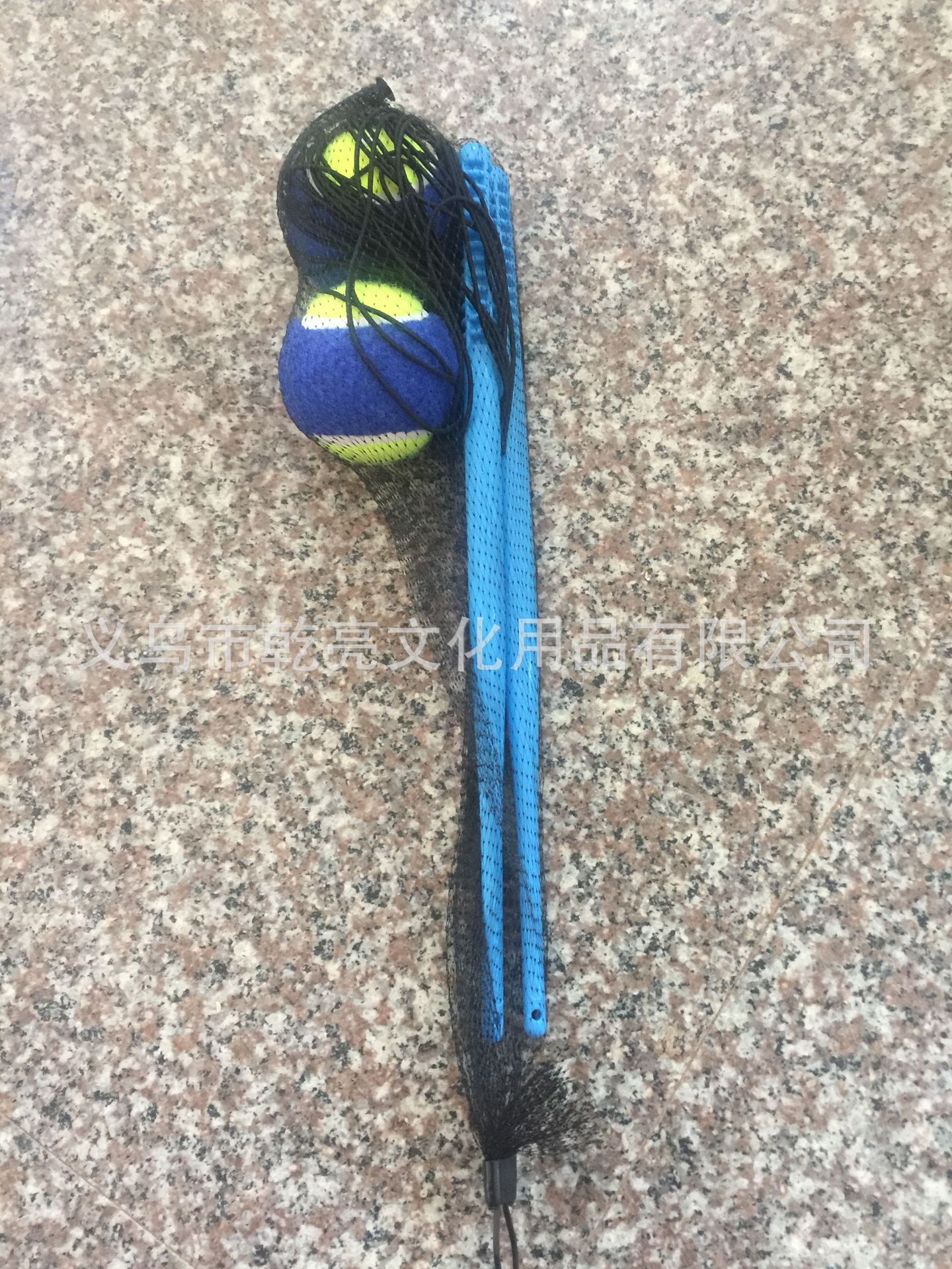 Factory Wholesale Square Fitness Hand Swing Ball Square Dance with Rope Swing Ball Plastic Glue Rod Handle with Line Tennis
