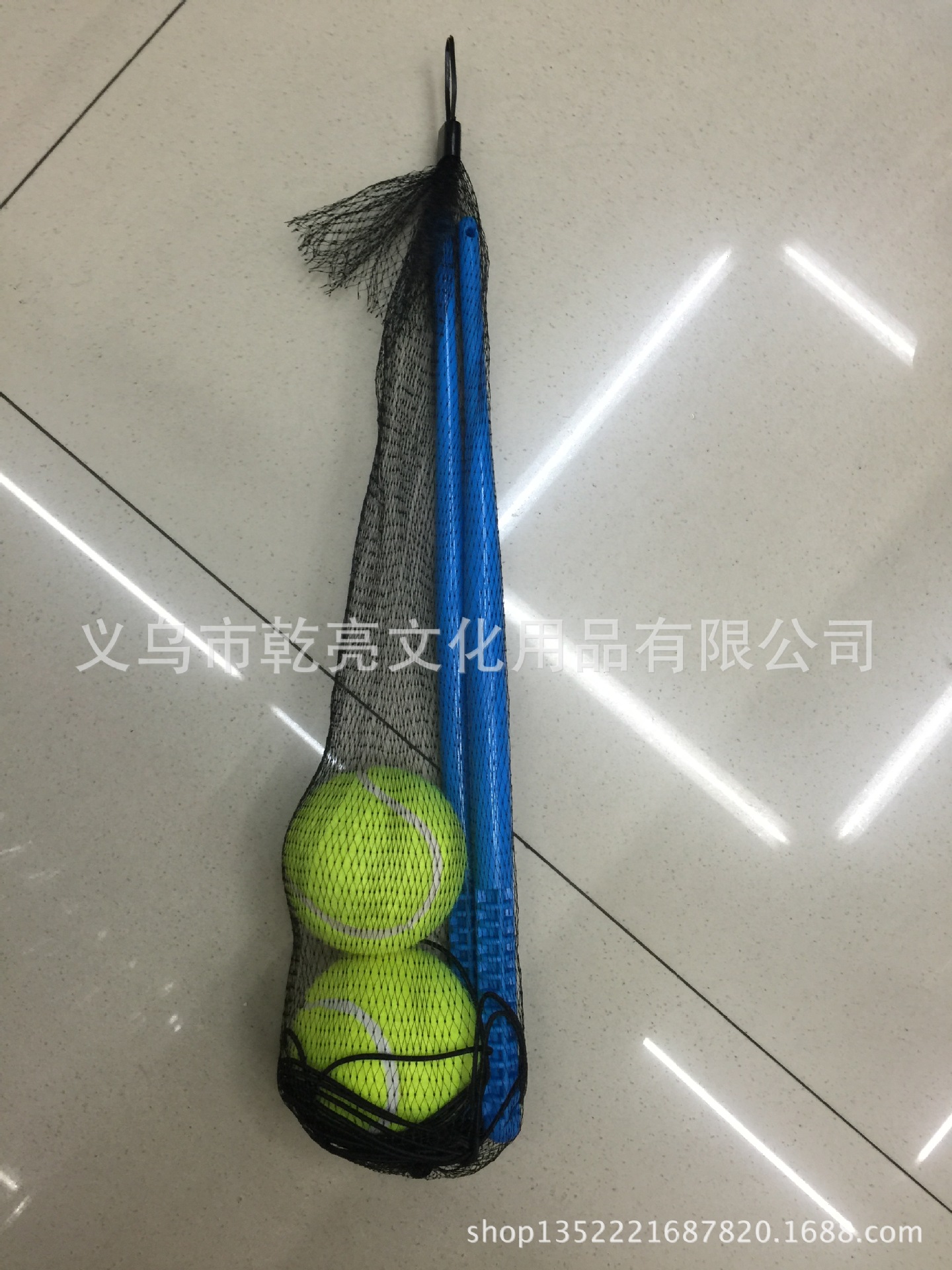 Factory Wholesale Square Fitness Hand Swing Ball Square Dance with Rope Swing Ball Plastic Glue Rod Handle with Line Tennis