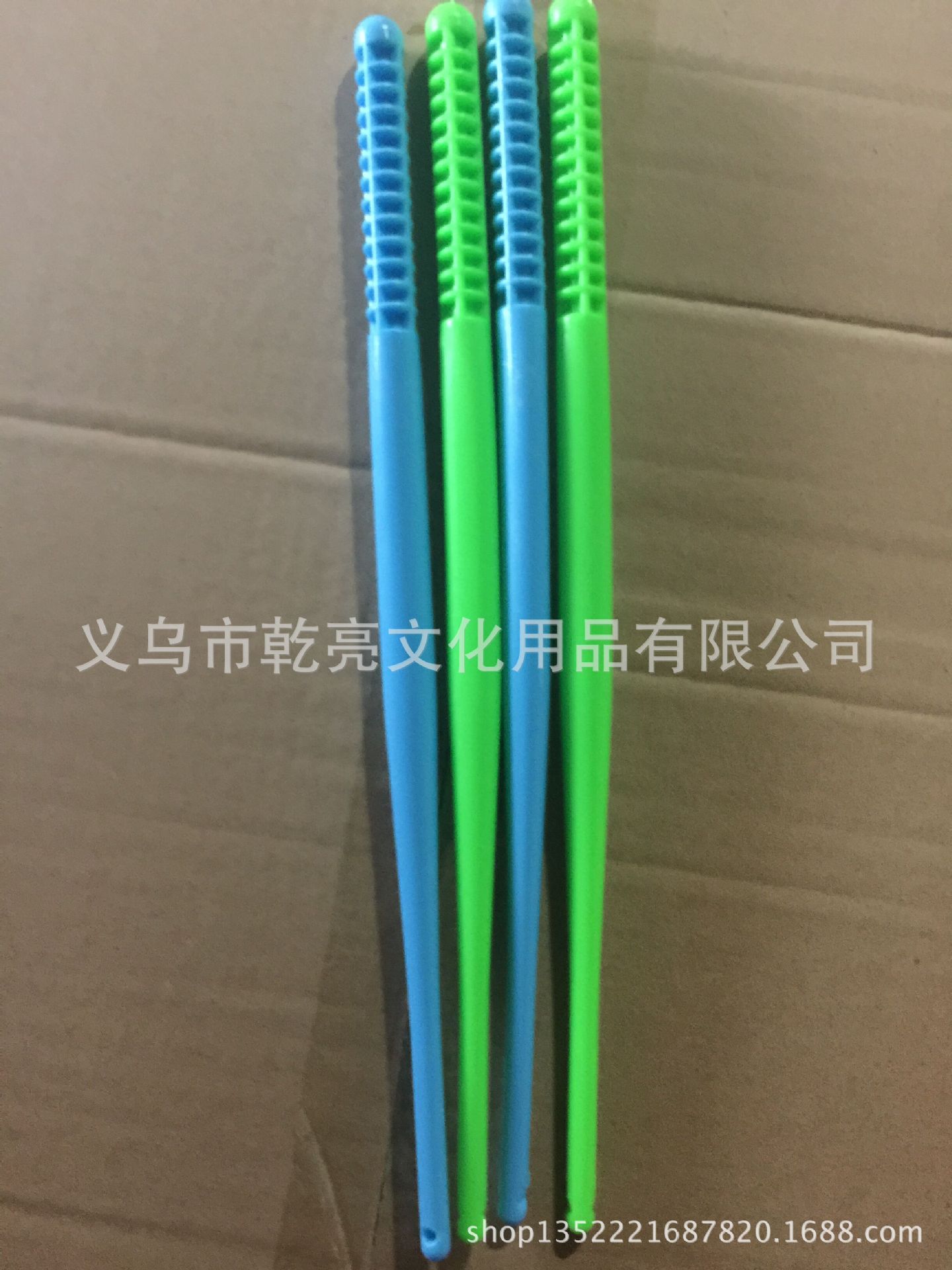 Factory Wholesale Square Fitness Hand Swing Ball Square Dance with Rope Swing Ball Plastic Glue Rod Handle with Line Tennis