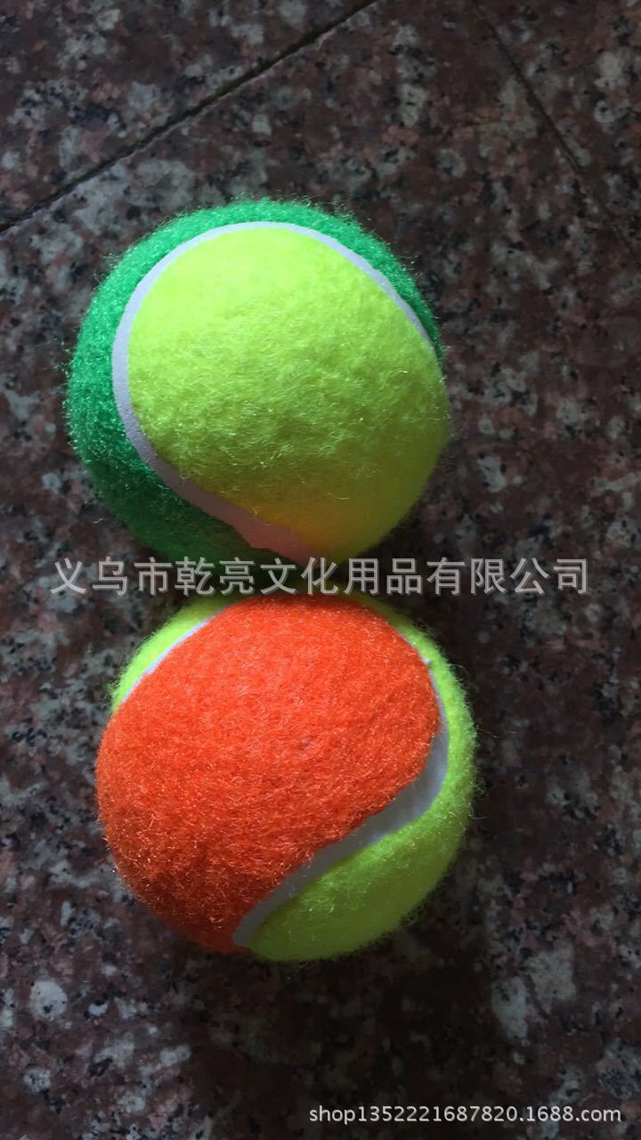 Factory Wholesale Square Fitness Hand Swing Ball Square Dance with Rope Swing Ball Plastic Glue Rod Handle with Line Tennis