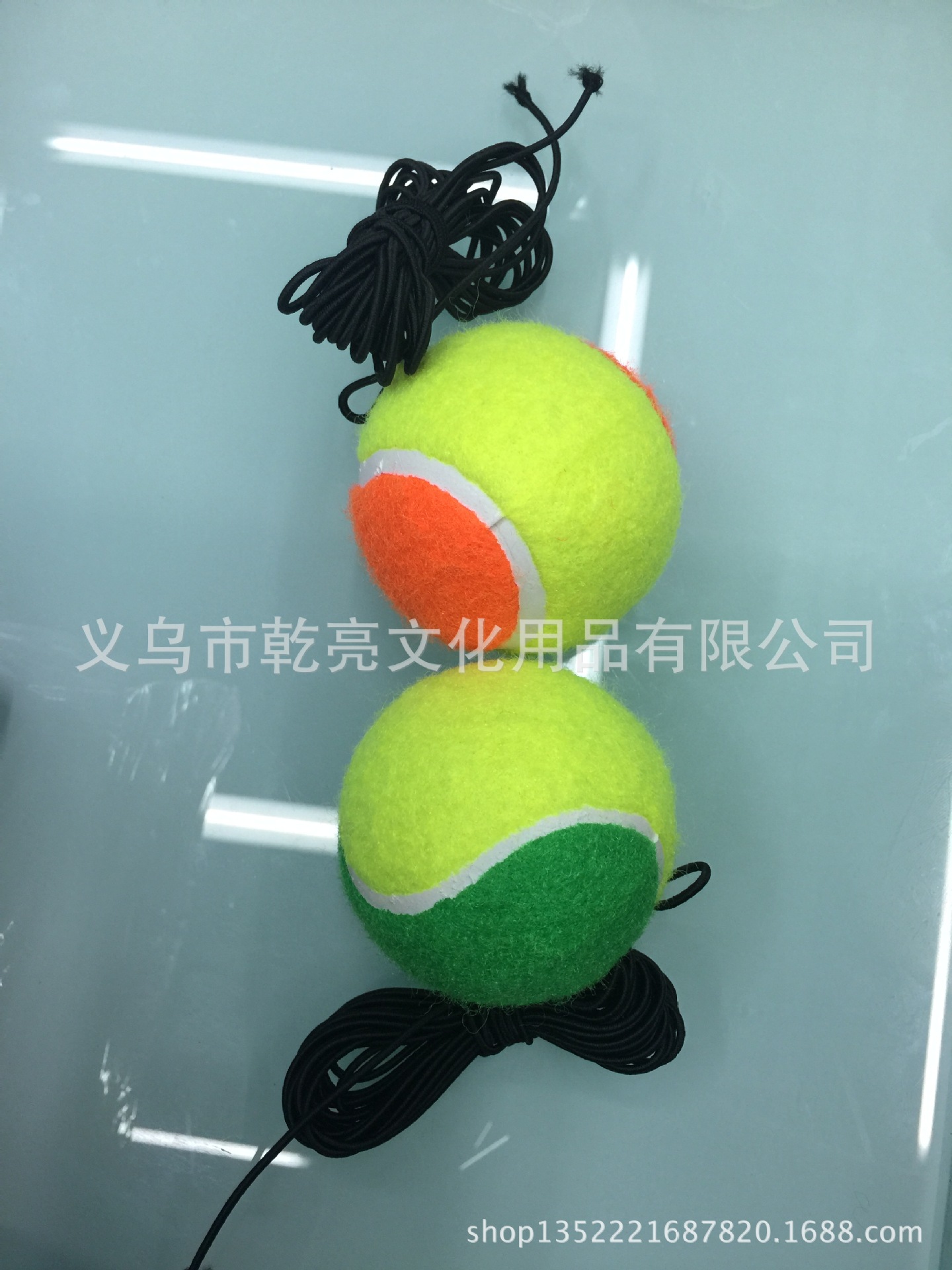 Factory Wholesale Square Fitness Hand Swing Ball Square Dance with Rope Swing Ball Plastic Glue Rod Handle with Line Tennis