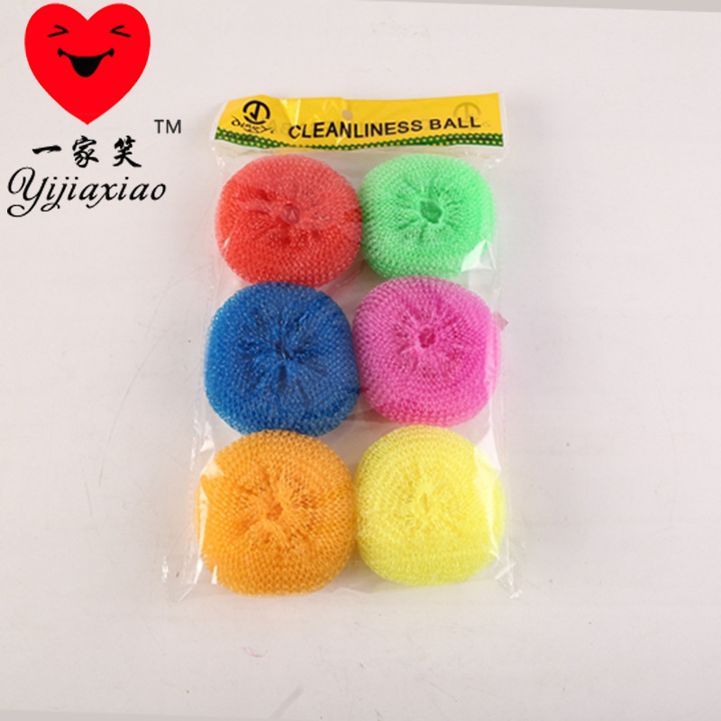 15 years clean ball Factory 3 Years clean ball plastic tennis ball PVC plastic silk PP ball wholesale