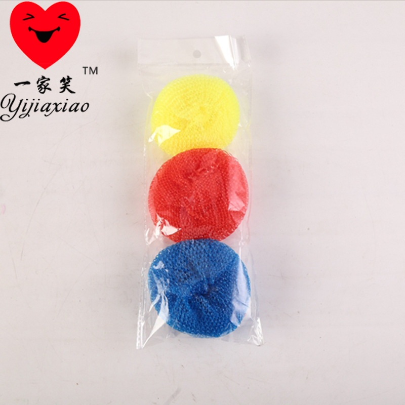 15 years clean ball Factory 3 Years clean ball plastic tennis ball PVC plastic silk PP ball wholesale