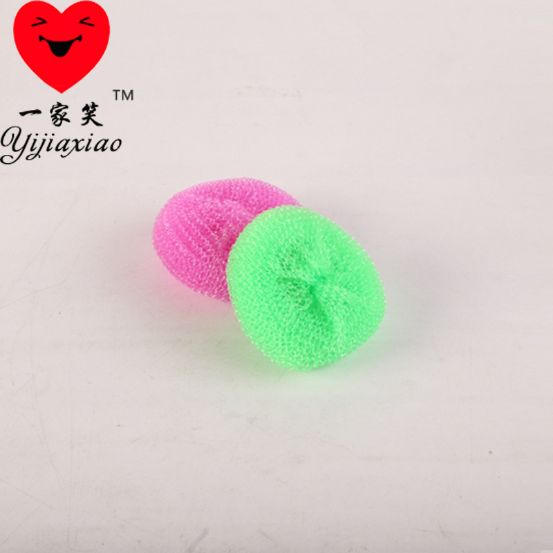15 years clean ball Factory 3 Years clean ball plastic tennis ball PVC plastic silk PP ball wholesale