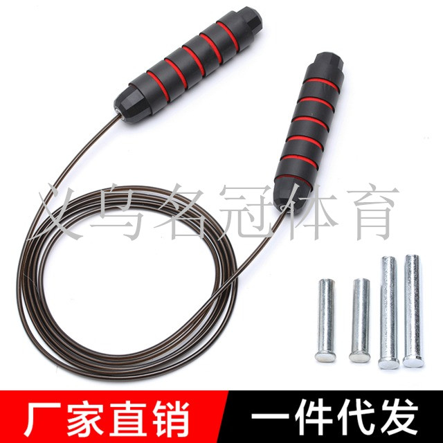 Internet Celebrity Skipping Rope Amazon Weight Steel Wire Jump Rope Student Adult Fitness Training Equipment