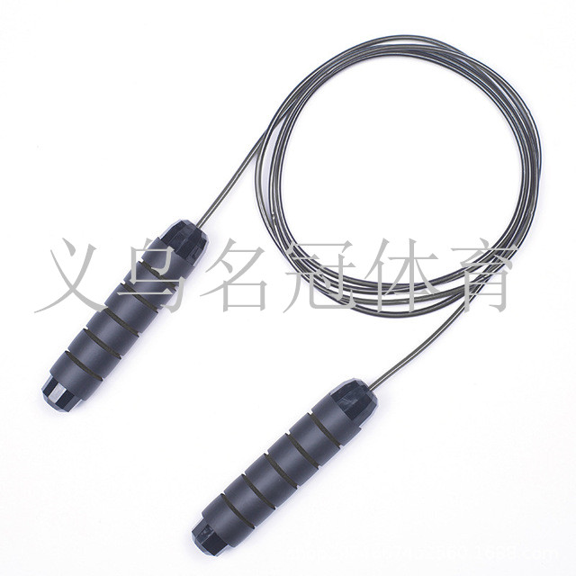 Internet Celebrity Skipping Rope Amazon Weight Steel Wire Jump Rope Student Adult Fitness Training Equipment