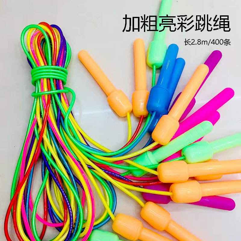 Children's Jumping Rope Wholesale Beginner Elementary School Students Skipping Rope Plastic Wooden Handle Bold Cotton String Exercise Adult Fitness Senior High School Entrance Examination Children's Jumping Rope Wholesale Beginner Elementary School Students Skipping Rope Plastic Wooden Handle Bold Cotton String Exercise Adult Fitness Senior High School Entrance Examination