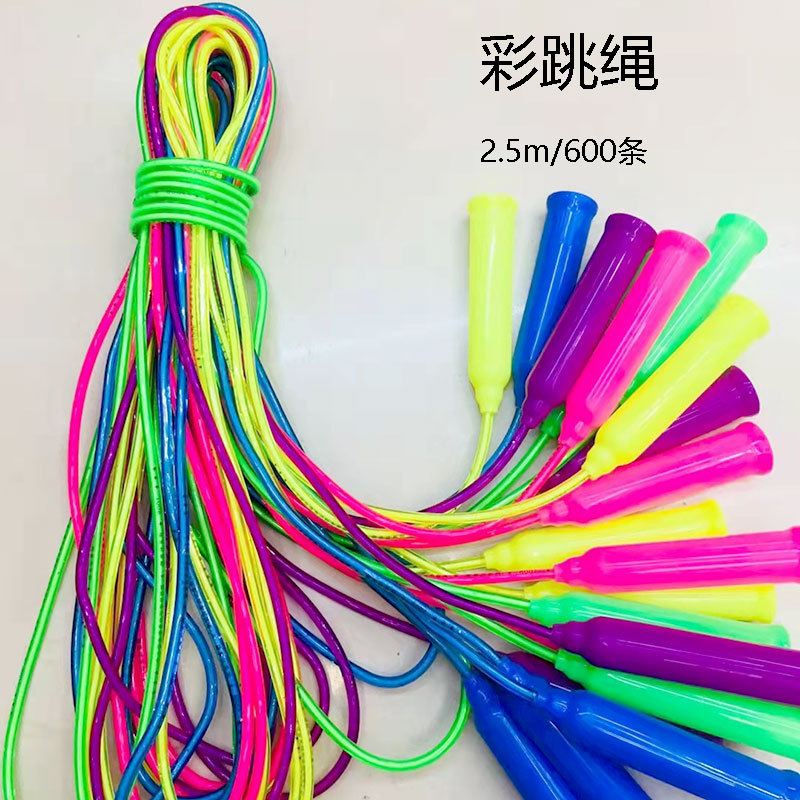 Children's Jumping Rope Wholesale Beginner Elementary School Students Skipping Rope Plastic Wooden Handle Bold Cotton String Exercise Adult Fitness Senior High School Entrance Examination Children's Jumping Rope Wholesale Beginner Elementary School Students Skipping Rope Plastic Wooden Handle Bold Cotton String Exercise Adult Fitness Senior High School Entrance Examination