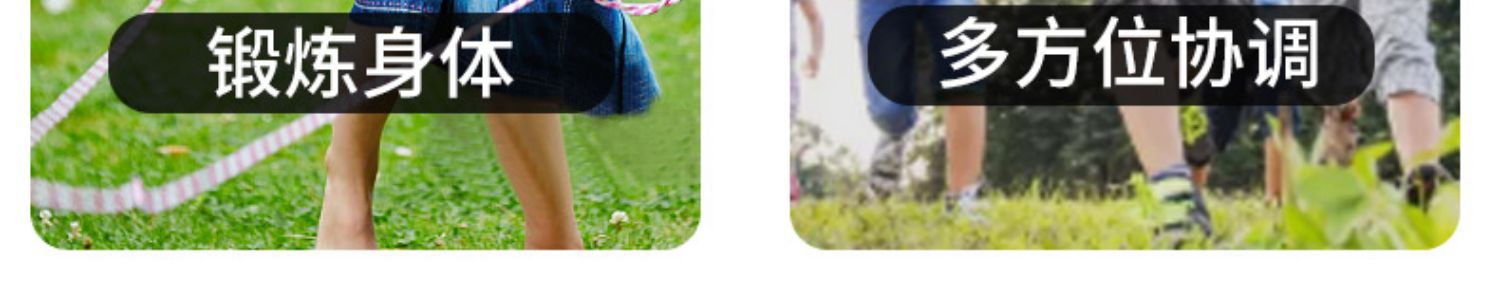 Children's Special Skipping Rope Kindergarten Beginner Adjustable Bead Rope Fancy Elementary School Students Skipping Rope Children Bamboo Rope