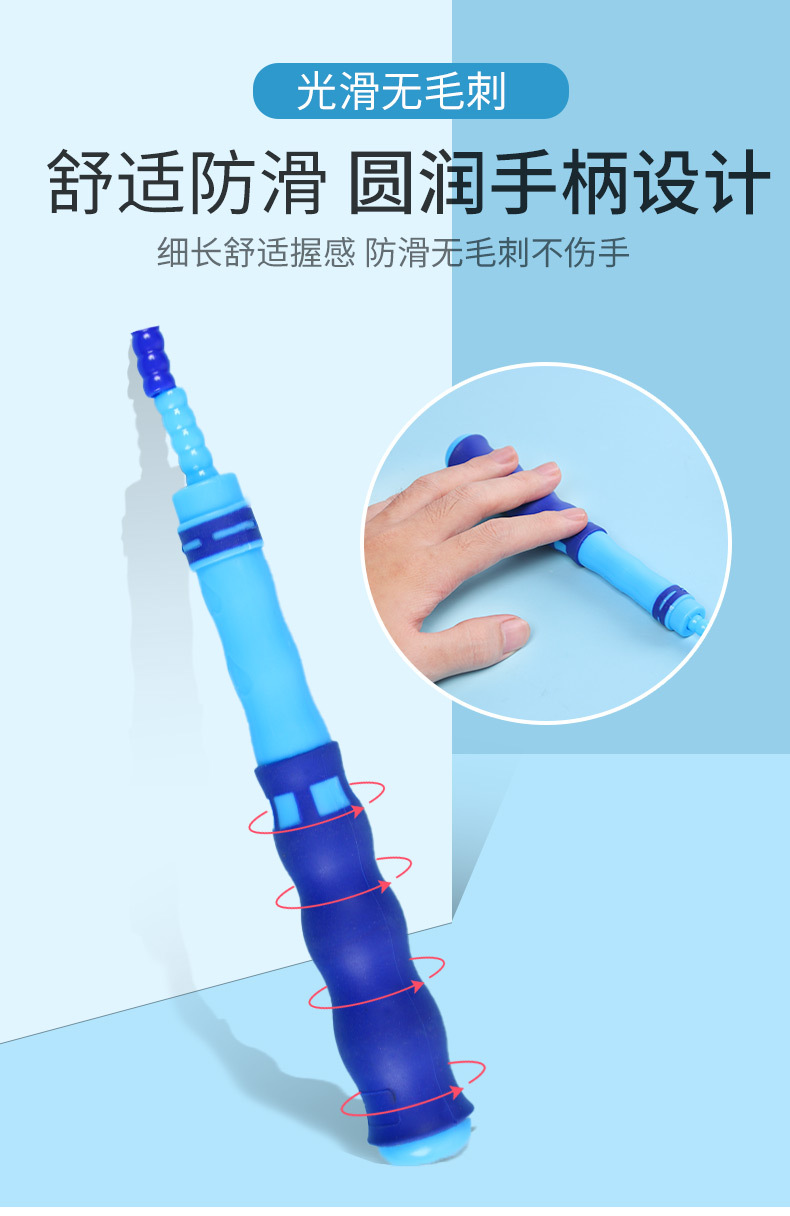 Children's Special Skipping Rope Kindergarten Beginner Adjustable Bead Rope Fancy Elementary School Students Skipping Rope Children Bamboo Rope