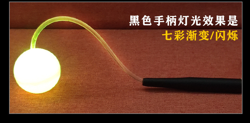Children's Student Skipping Rope Led Luminous Cordless Skipping Rope Flash Luminous Skipping Rope Luminous Toy New