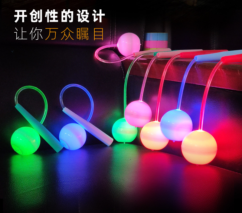 Children's Student Skipping Rope Led Luminous Cordless Skipping Rope Flash Luminous Skipping Rope Luminous Toy New
