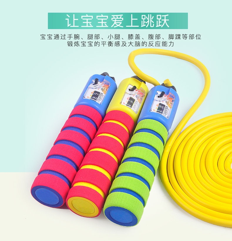 Children's Hula Hoop Kindergarten Primary School Student Hula Hoop Skipping Rope Count Skipping Rope Beginner Removable Birthday Gift