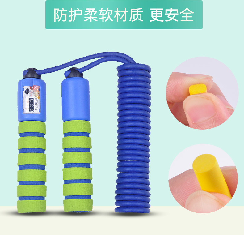 Children's Hula Hoop Kindergarten Primary School Student Hula Hoop Skipping Rope Count Skipping Rope Beginner Removable Birthday Gift