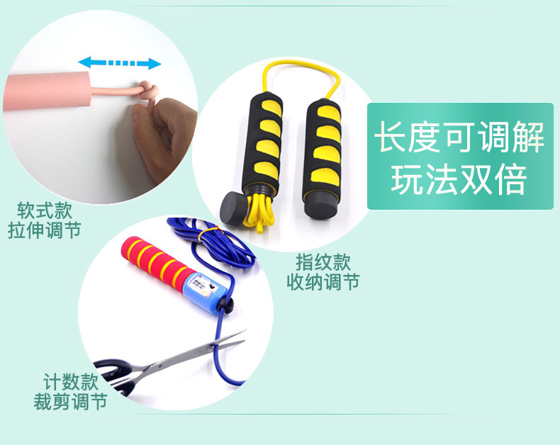 Children's Hula Hoop Kindergarten Primary School Student Hula Hoop Skipping Rope Count Skipping Rope Beginner Removable Birthday Gift