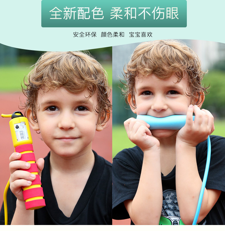 Children's Hula Hoop Kindergarten Primary School Student Hula Hoop Skipping Rope Count Skipping Rope Beginner Removable Birthday Gift